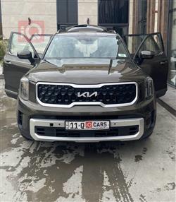 كيا تيلوريد